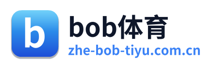 bob体育